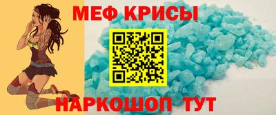 бутират Коммунар