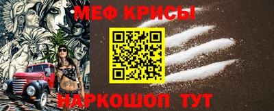 бутират Коммунар
