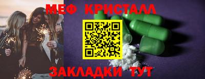 a pvp Усть-Джегута
