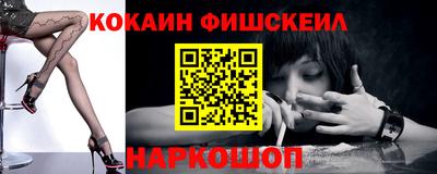 бутират Коммунар