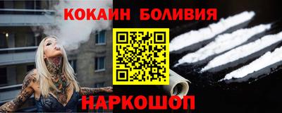 амф Конаково