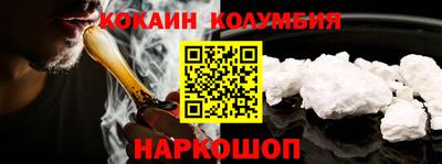 Альфа ПВП Комсомольск-на-Амуре
