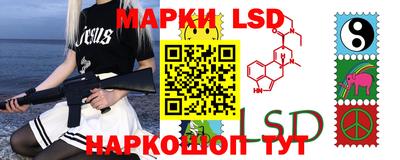 бутират Коммунар