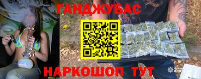 амф Конаково
