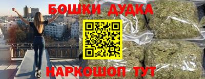 Альфа ПВП Комсомольск-на-Амуре