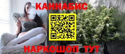 стаф Уссурийск