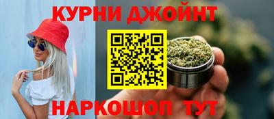 Альфа ПВП Комсомольск-на-Амуре