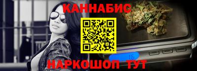 Альфа ПВП Комсомольск-на-Амуре