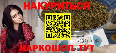 Альфа ПВП Комсомольск-на-Амуре