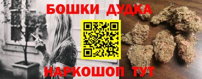 амф Конаково
