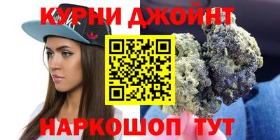 Альфа ПВП Комсомольск-на-Амуре