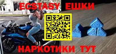 амф Конаково