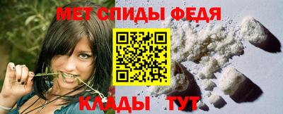Альфа ПВП Комсомольск-на-Амуре
