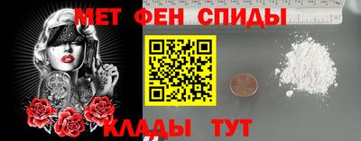 амф Конаково