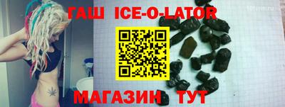 амф Конаково