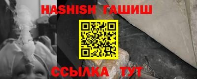 амф Конаково