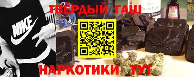 амф Конаково