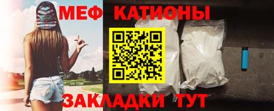 бутират Коммунар