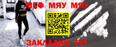 бутират Коммунар